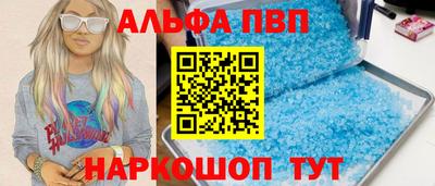 марки lsd Уссурийск