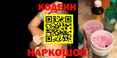 МДПВ Чапаевск
