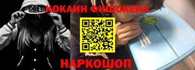 ALPHA PVP Усть-Джегута