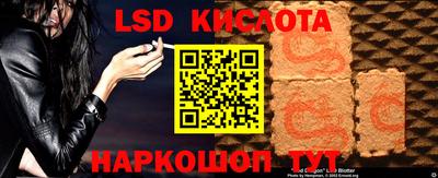 герыч Чебоксары