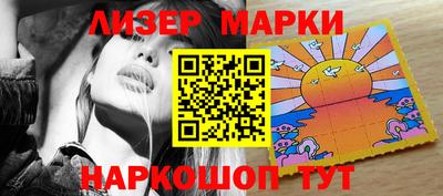 винт Чебаркуль