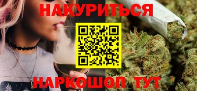 ALPHA PVP Усть-Джегута