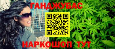 герыч Чебоксары