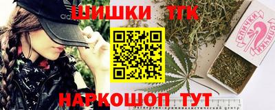 прущие крисы Усть-Илимск