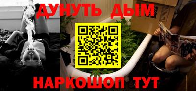 прущие крисы Усть-Илимск