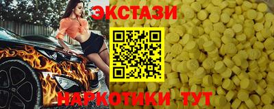 МДПВ Чапаевск