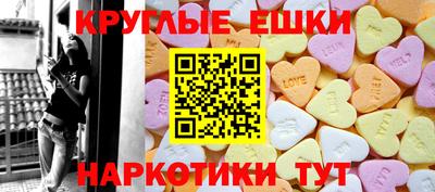 ALPHA PVP Усть-Джегута