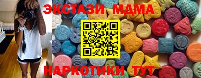 винт Чебаркуль