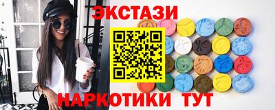 марки lsd Уссурийск