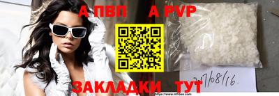 марки lsd Уссурийск
