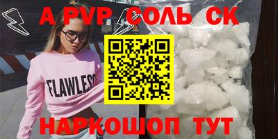 герыч Чебоксары