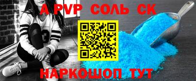 герыч Чебоксары