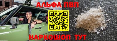 МДПВ Чапаевск