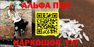 герыч Чебоксары