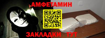 марки lsd Уссурийск