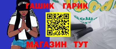 марки lsd Уссурийск