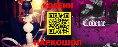 марки lsd Уссурийск
