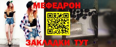 герыч Чебоксары