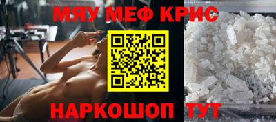 марки lsd Уссурийск