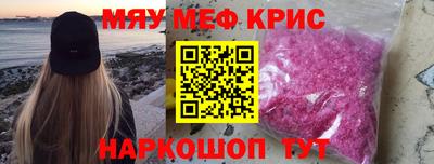 марки lsd Уссурийск